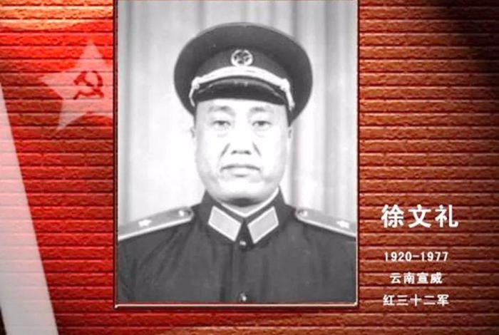 二月份出生的名人有哪些 - 农历二月份出生的名人