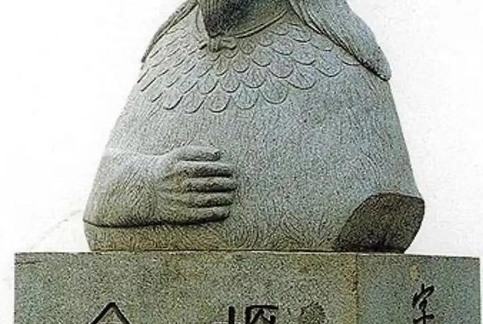 中国远古人物大全、中国远古传说人物 中国远古人物大全、中国远古传说人物