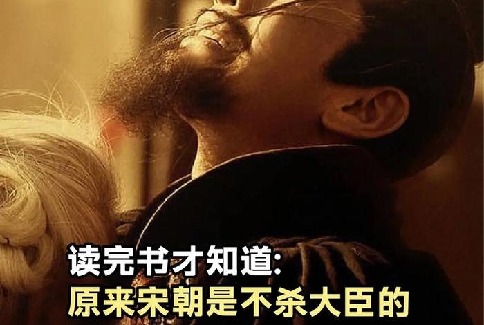 岳飞历史有这个人物吗;历史中的岳飞 岳飞历史有这个人物吗;历史中的岳飞