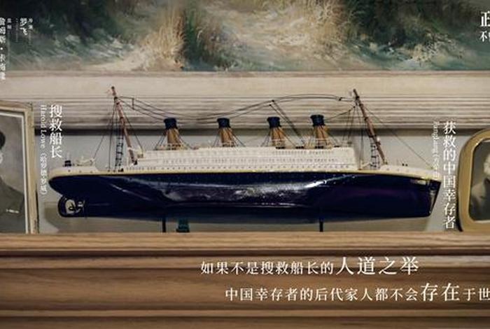 外国影视中的中国历史人物是谁、外国影视中的中国人形象 外国影视中的中国历史人物是谁、外国影视中的中国人形象