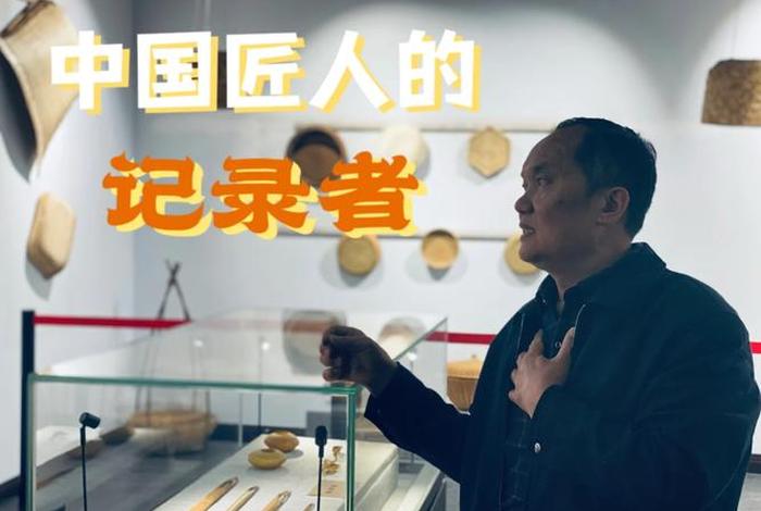 中国历史人物匠人是谁;中国历史人物匠人是谁啊 中国历史人物匠人是谁;中国历史人物匠人是谁啊