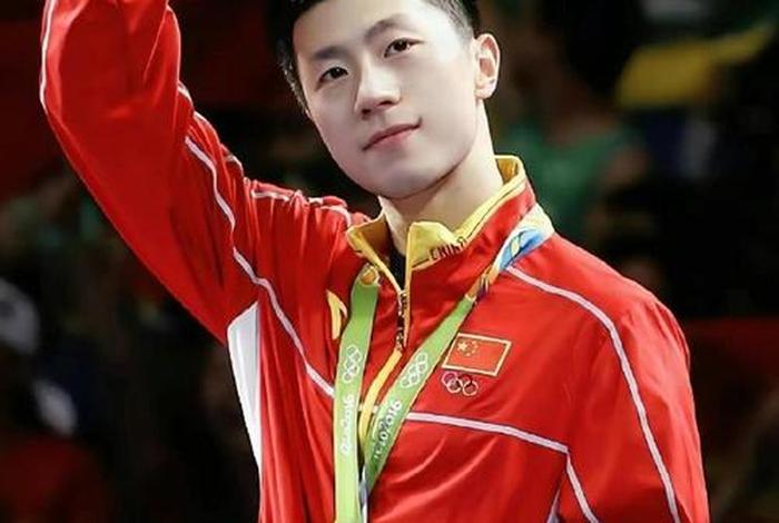 中国运动员马龙简介、运动员马龙多大岁数