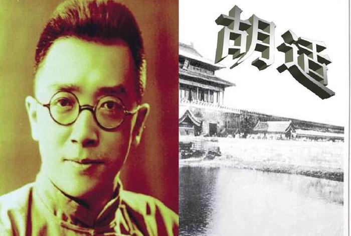 中国近代历史人物的历史图片(中国近代史著名人物的图片) 中国近代历史人物的历史图片(中国近代史著名人物的图片)