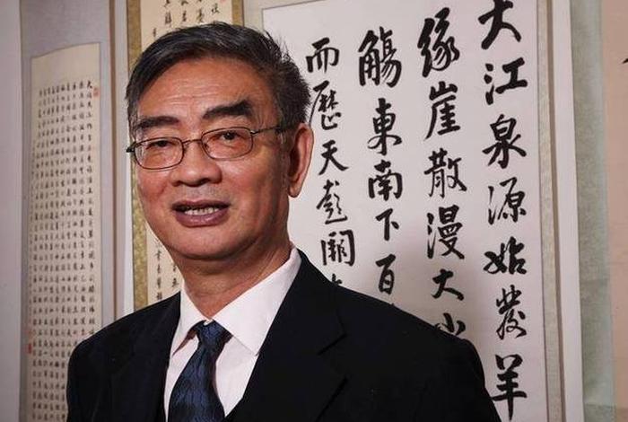 中国历史易经大师、中国古代易经大师 中国历史易经大师、中国古代易经大师