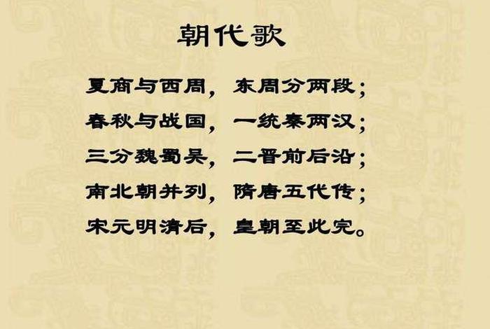 用歌曲记住历史、用歌曲记住历史的句子