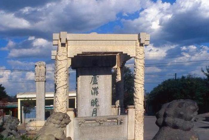 中国历代陵墓 中国古代陵墓 中国历代陵墓 中国古代陵墓