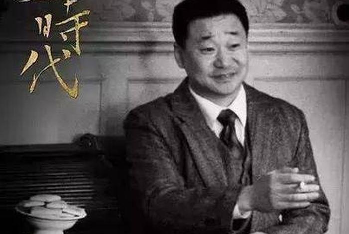 低调而厉害的历史人物（很低调的名人）