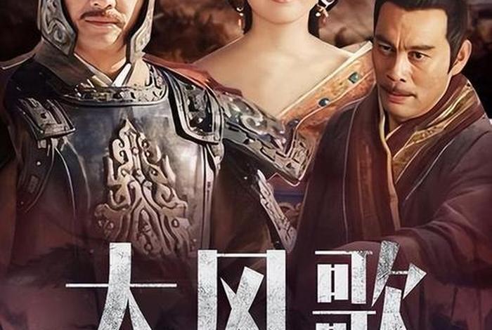 讲述中国历史的电视100集、说中国历史的电视剧