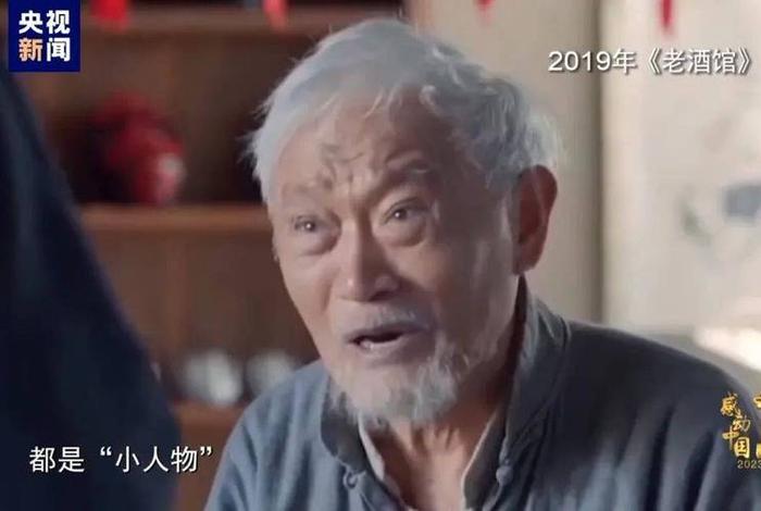 感动中国人物曹军视频 - 感动中国人物曹军视频素材 感动中国人物曹军视频 - 感动中国人物曹军视频素材