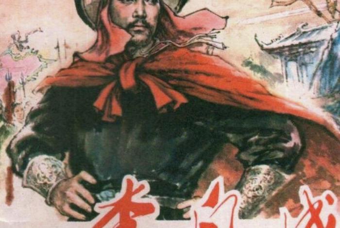 历史人物的悲剧 - 历史悲惨人物 历史人物的悲剧 - 历史悲惨人物