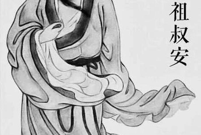 中国历史人物姓廖的人是谁(姓廖的历史人物有哪些人) 中国历史人物姓廖的人是谁(姓廖的历史人物有哪些人)