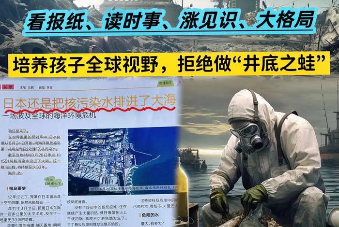 中国历史新闻、中国历史新闻人物事迹 中国历史新闻、中国历史新闻人物事迹
