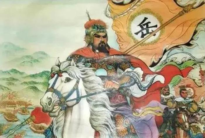 岳飞是古代英雄吗;岳飞是国家英雄还是民族英雄 岳飞是古代英雄吗;岳飞是国家英雄还是民族英雄