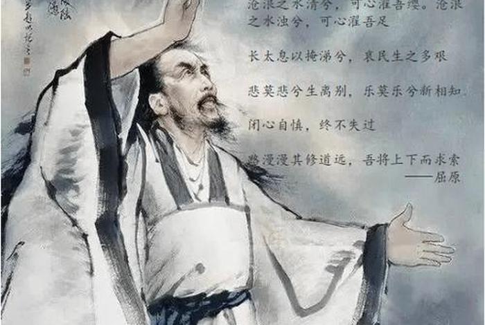 中国历史圆梦历史人物有哪些;中国圆梦历史典型人物 中国历史圆梦历史人物有哪些;中国圆梦历史典型人物