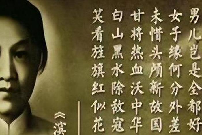 日本看待中国历史人物事件的态度,日本看待中国历史人物事件的态度是什么 日本看待中国历史人物事件的态度,日本看待中国历史人物事件的态度是什么