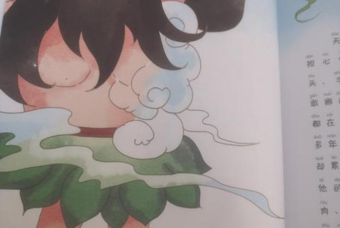 动画片关于中国历史人物的故事;动画片关于中国历史人物的故事大全 动画片关于中国历史人物的故事;动画片关于中国历史人物的故事大全