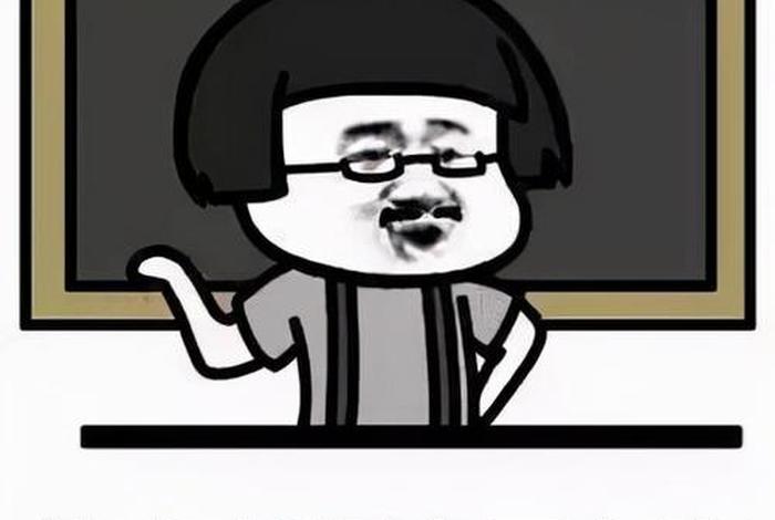 中国经典口头禅,中国十大口头禅 中国经典口头禅,中国十大口头禅