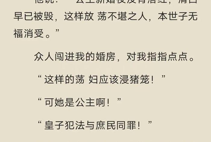 孟轲的成就,孟轲最后定居在哪里 孟轲的成就,孟轲最后定居在哪里