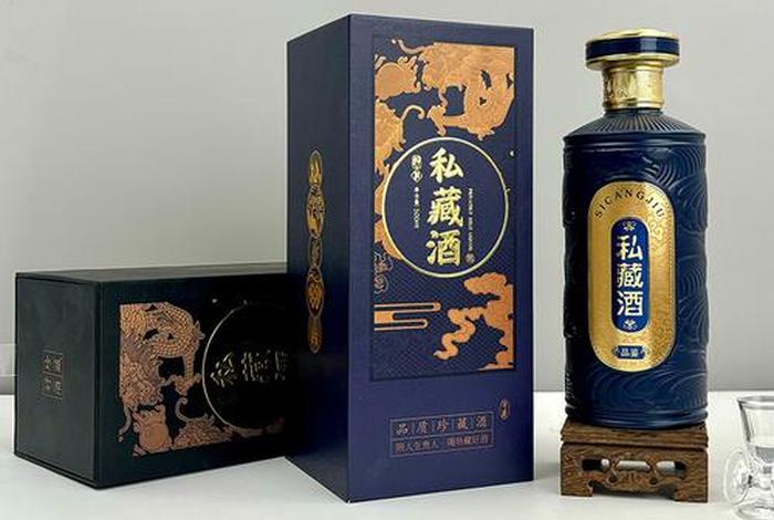 酒瓶简介，酒瓶欣赏