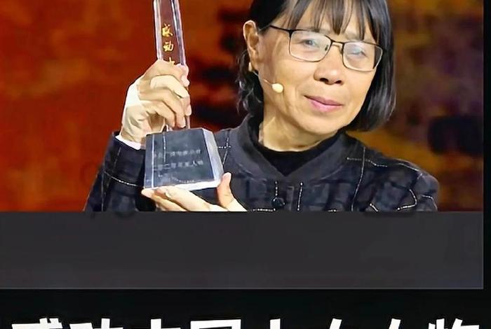 感动中国的传奇人物事迹,感动中国的传奇人物事迹有哪些 感动中国的传奇人物事迹,感动中国的传奇人物事迹有哪些