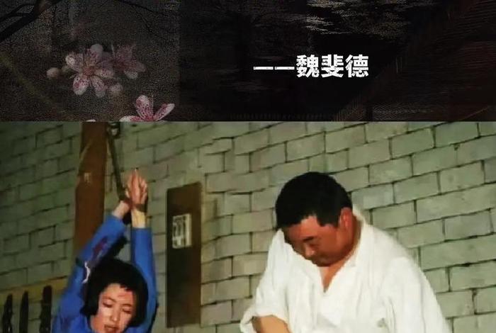 中国历史人物戴笠的故事 - 戴笠早年经历 中国历史人物戴笠的故事 - 戴笠早年经历