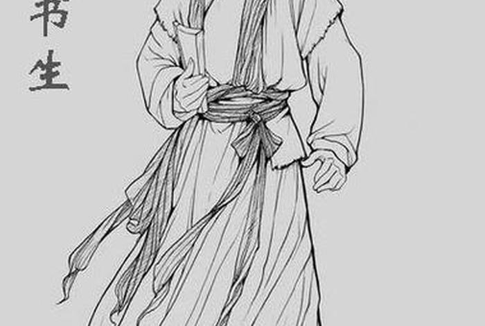 中国的历史文人(中国的历史文人怎久简笔画) 中国的历史文人(中国的历史文人怎久简笔画)