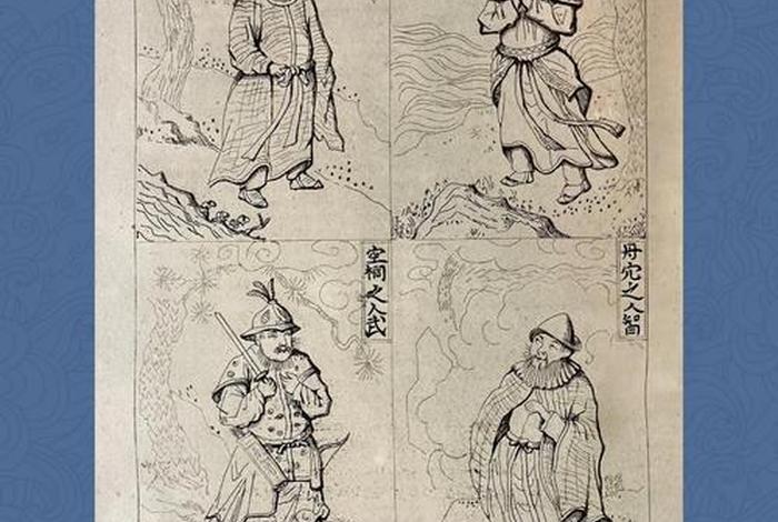 外国人读中国历史人物,外国人读中国名著 外国人读中国历史人物,外国人读中国名著