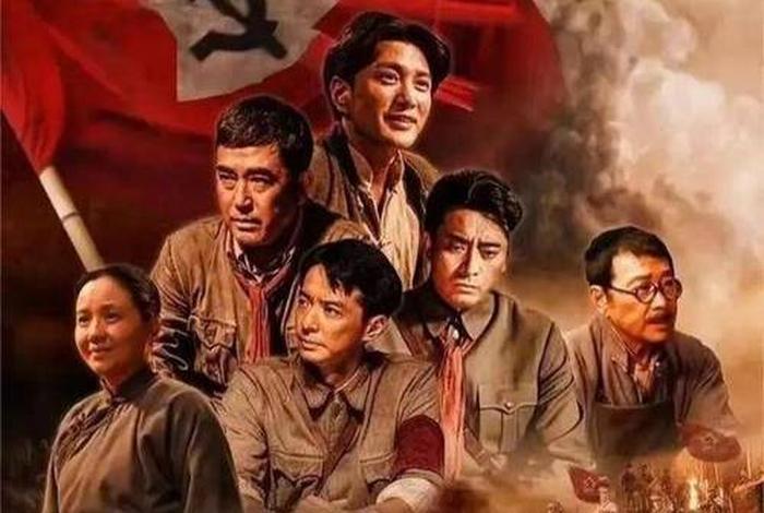 最新历史题材电视剧有哪些 最新历史题材电视剧有哪些名字