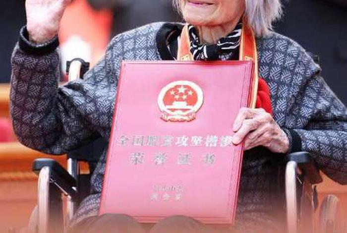 中国无私奉献的名人;中国无私奉献的名人素材 中国无私奉献的名人;中国无私奉献的名人素材