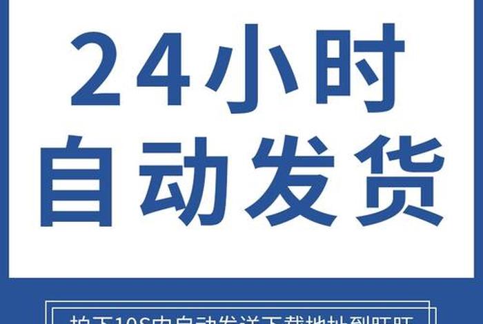 日本节目报道中国历史人物视频;日本讲中国历史的纪录片 日本节目报道中国历史人物视频;日本讲中国历史的纪录片