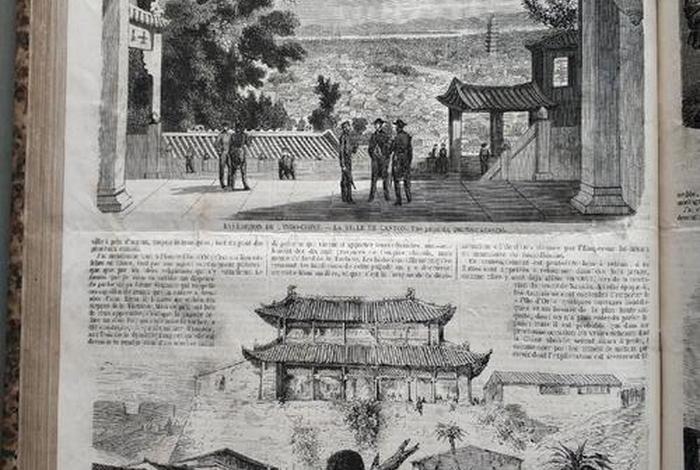 1858年发生了什么历史事件、1858年的历史事件