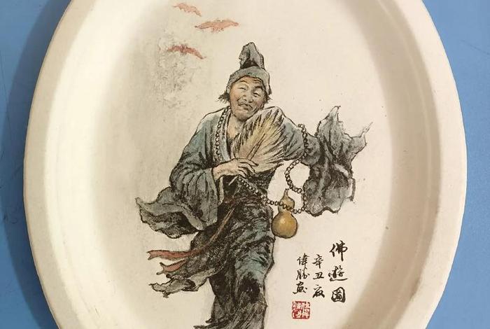 纸盘画中国风人物(纸盘画中国传统文化) 纸盘画中国风人物(纸盘画中国传统文化)
