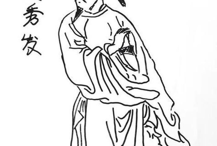 中国历史上的秃头（中国历史秃头名人）