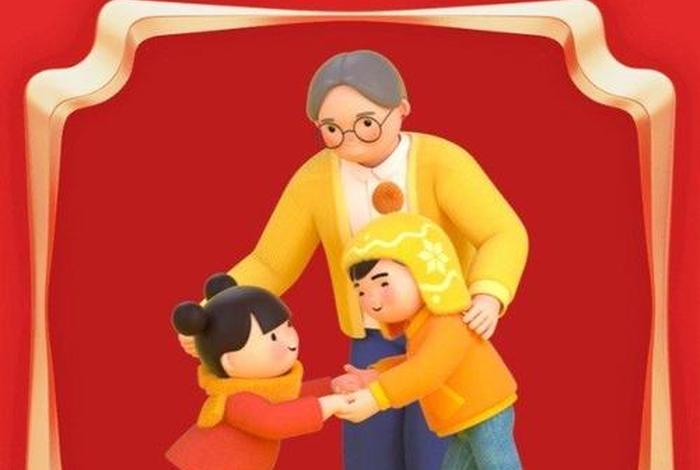 幸福中国历史人物有哪些、幸福中国年相关内容 幸福中国历史人物有哪些、幸福中国年相关内容