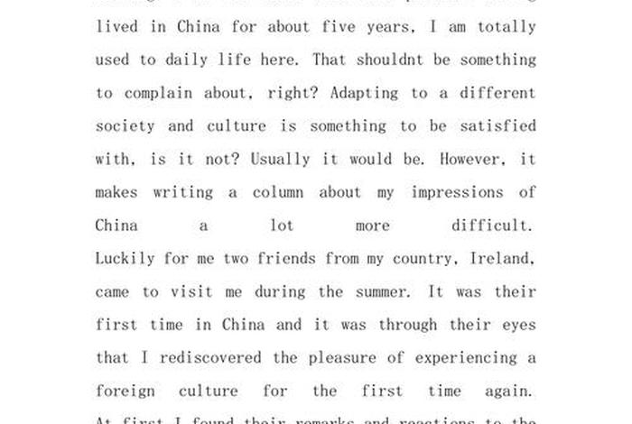 中国历史名人英语作文 中国历史名人英语作文100字 中国历史名人英语作文 中国历史名人英语作文100字