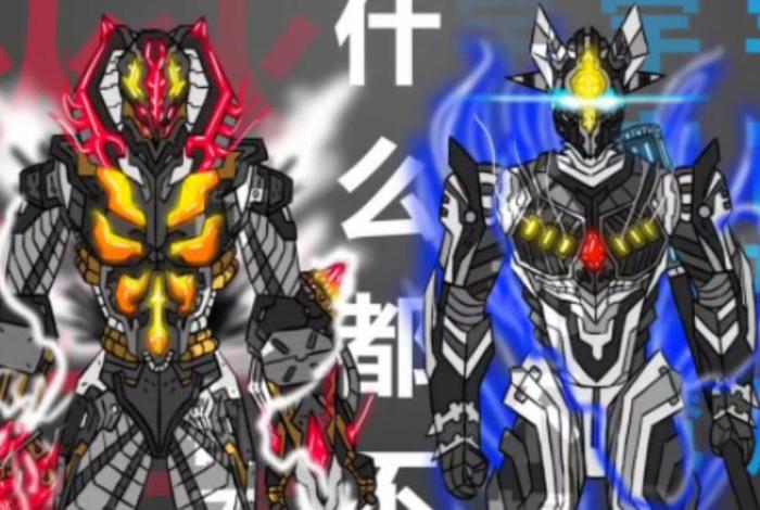 机动奥特曼人物介绍、机动奥特曼人物大全