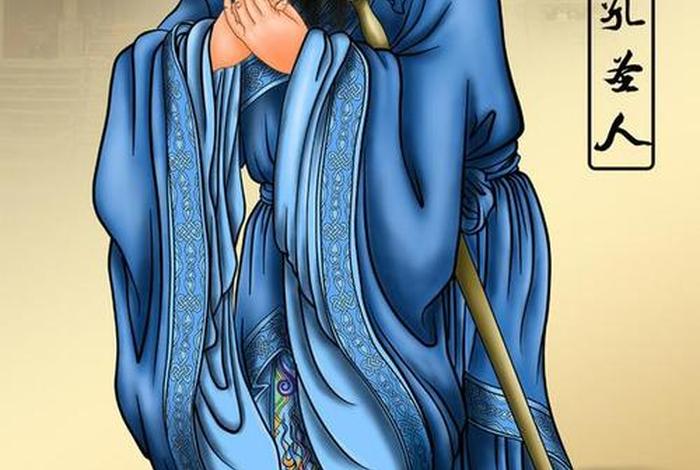 孔子是中国历史人物对吗 孔子是历史人物故事吗 孔子是中国历史人物对吗 孔子是历史人物故事吗