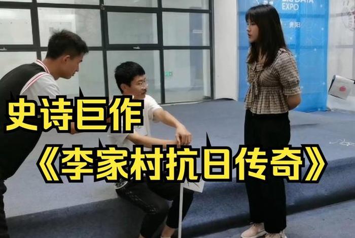 中国现在还有活着的传奇人物吗；中国现在还有活着的传奇人物吗英语