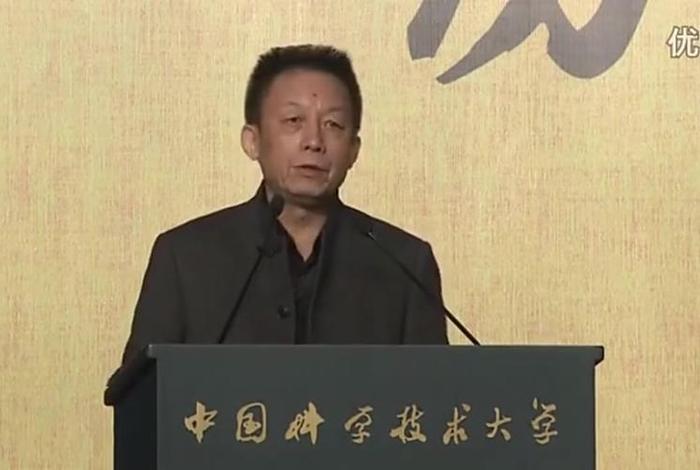 易中天的经典演讲视频,易中天的经典演讲视频大全 易中天的经典演讲视频,易中天的经典演讲视频大全