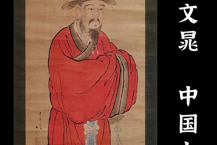 中国历史人物图超高清(中国历史人物图超高清图片) 中国历史人物图超高清(中国历史人物图超高清图片)