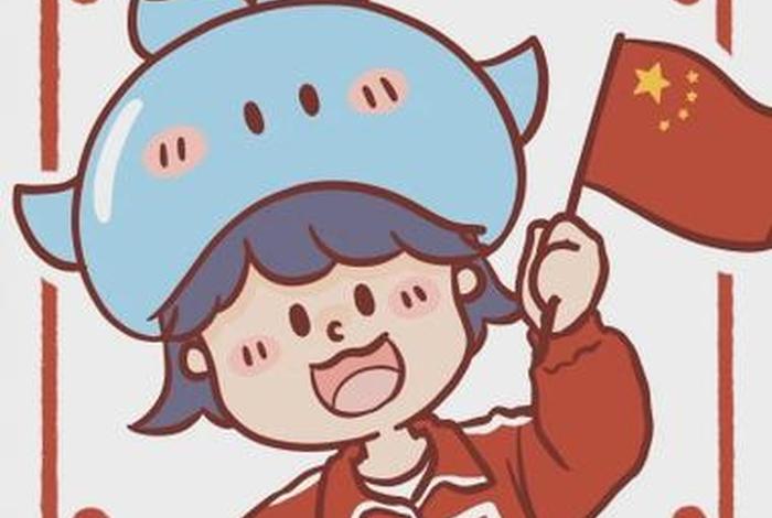 中国卡通人物 - 中国卡通人物头像 中国卡通人物 - 中国卡通人物头像