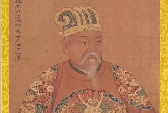 中国历史人物开国之君、开国君主是谁