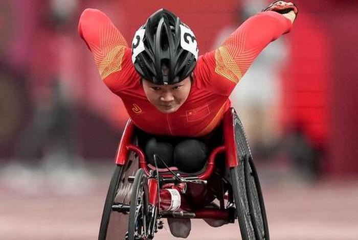 残奥会著名人物；残奥会著名运动员