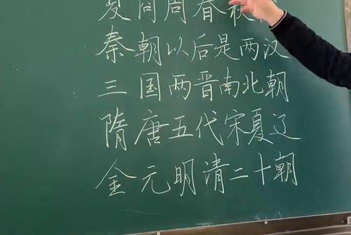 用一首歌记住中国历史人物的歌、写历史人物的古风歌 用一首歌记住中国历史人物的歌、写历史人物的古风歌