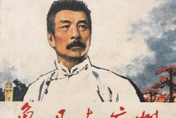 历史人物鲁迅先生、历史人物鲁迅先生简介 历史人物鲁迅先生、历史人物鲁迅先生简介