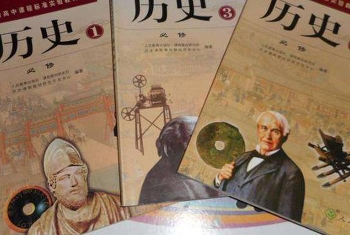 美国中国历史人物对比图表，美国历史书中介绍的中国人