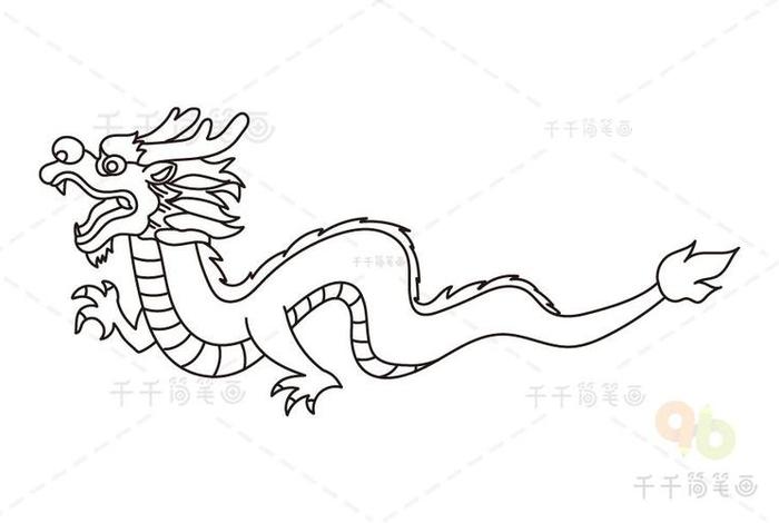 中国龙人物图案,中国龙照片 画法 中国龙人物图案,中国龙照片 画法