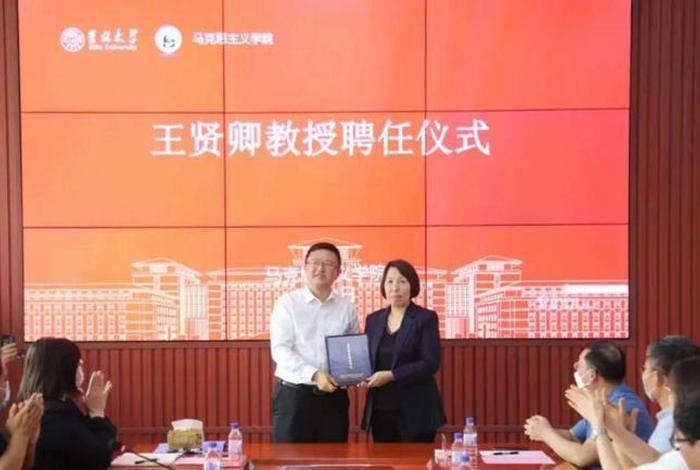 吉林大学于文慧 - 吉林大学于教授 吉林大学于文慧 - 吉林大学于教授