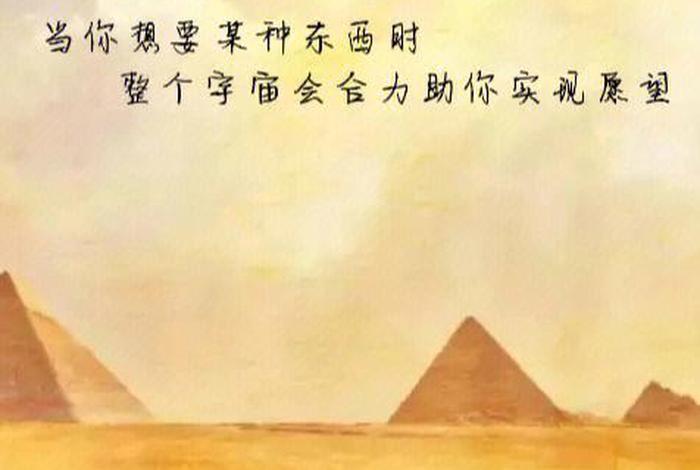 正常中国人的名字孟浩然,中国人的名字往往有一定的含义,表示某种愿望 正常中国人的名字孟浩然,中国人的名字往往有一定的含义,表示某种愿望