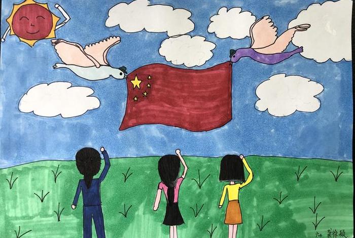 儿童画中国历史图片;儿童画中国画图片 儿童画中国历史图片;儿童画中国画图片